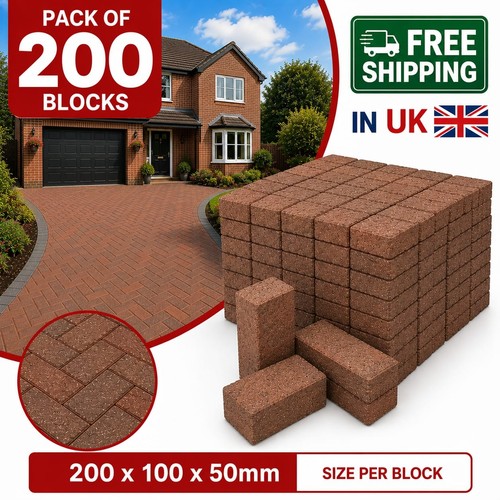 200 brindle block - brindle,